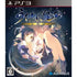 Utawarerumono: Itsuwari no Kamen PlayStation 3