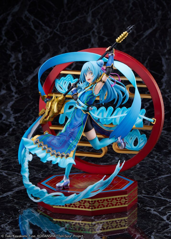 That Time I Got Reincarnated as a Slime PVC Statue 1/7 Rimuru Tempest Hagun Ver. 27 cm