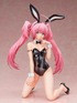 That Time I Got Reincarnated as a Slime PVC Statue 1/4 Millim Bare Leg Bunny Ver. 30 cm