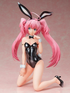 That Time I Got Reincarnated as a Slime PVC Statue 1/4 Millim Bare Leg Bunny Ver. 30 cm