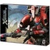 Xenoblade Chronicles X (Special Edition) Wii U