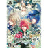 Yuukyuu no Tierblade: Lost Chronicle [Limited Edition] Playstation Vita