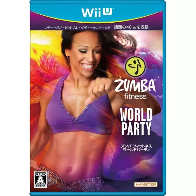 Zumba Fitness World Party Wii U